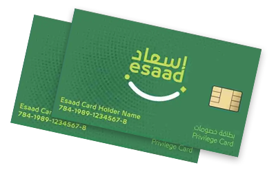 Yinyang Discount Esaad Privilege Card